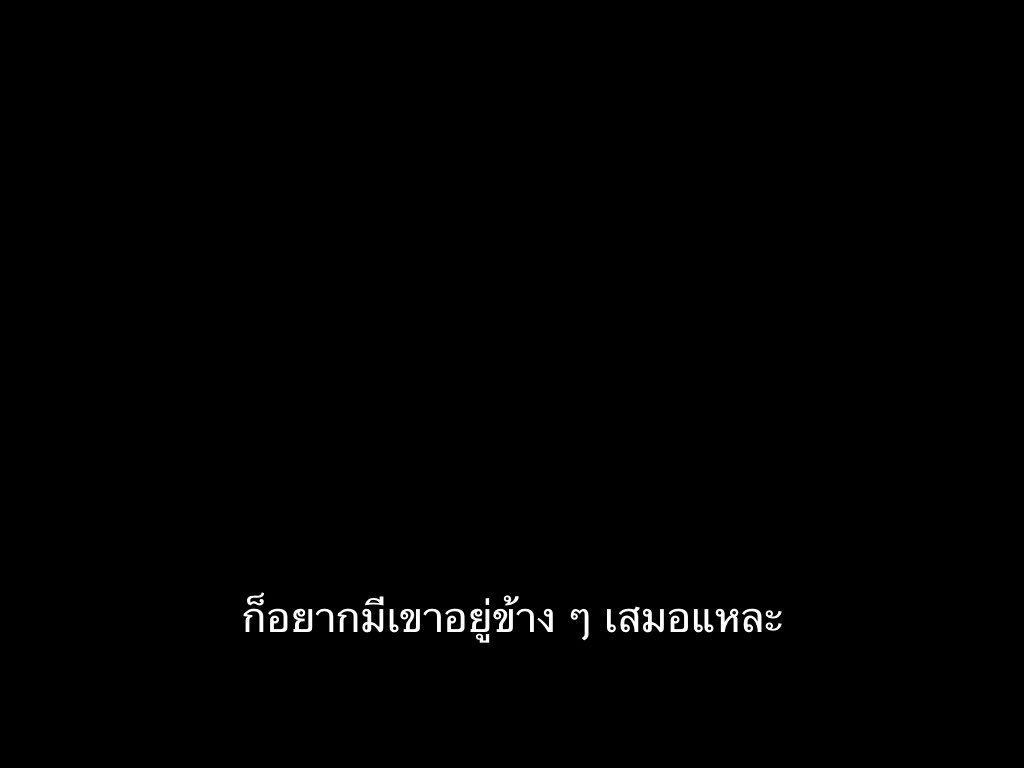 ชีวิตติดซับ tweet media