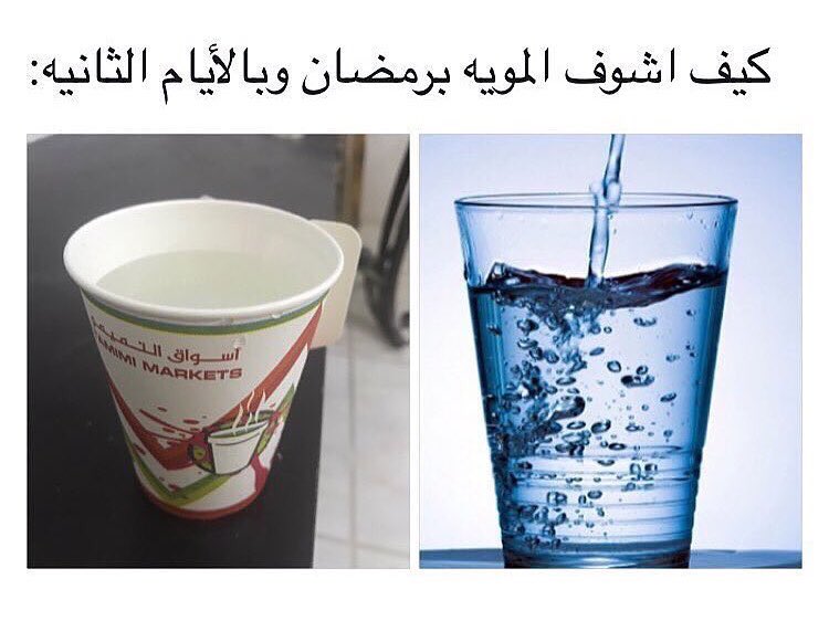 ماچڈ اڵحڑݕے (@majed3584) on Twitter photo 