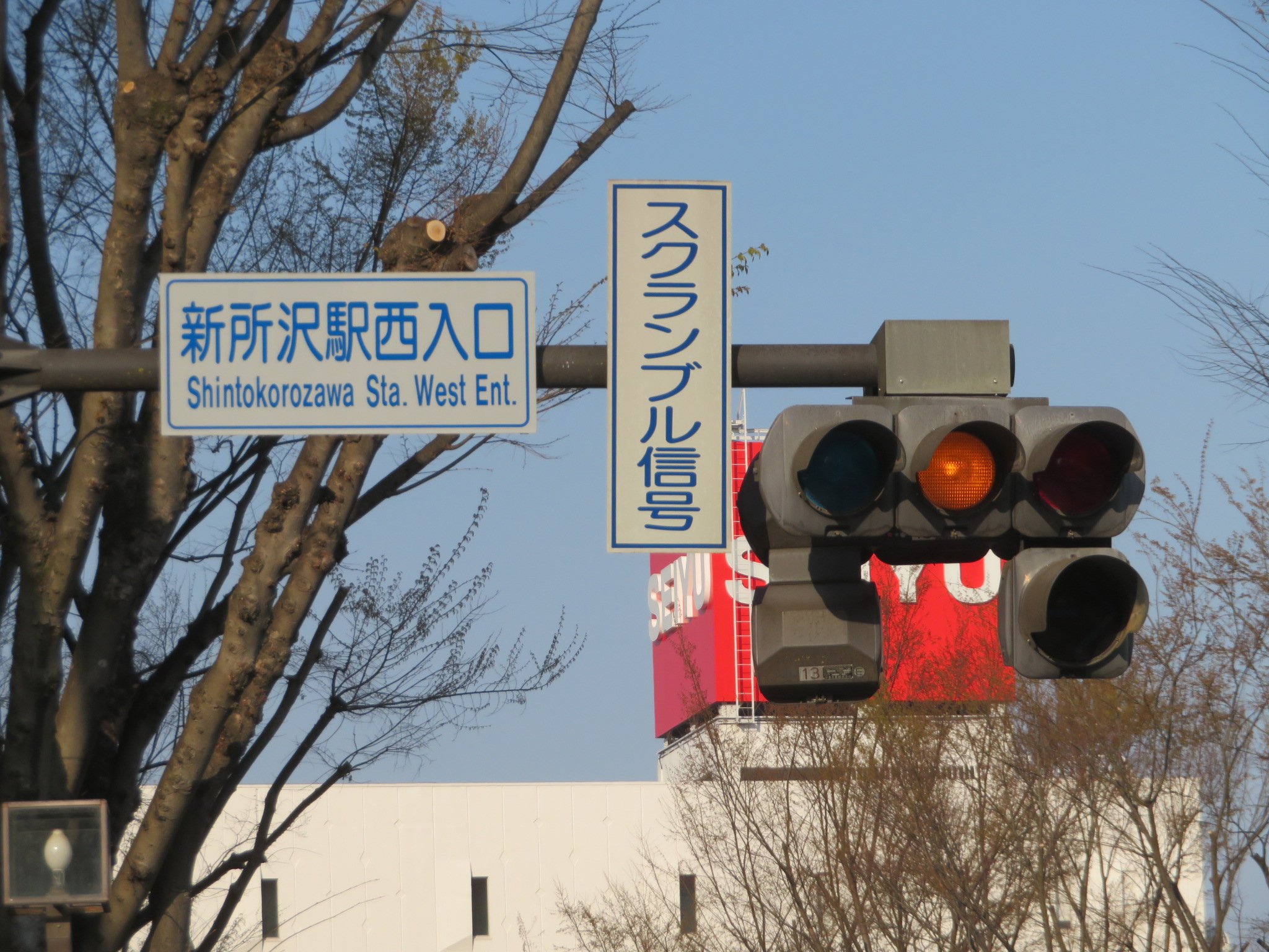 まったん*。 على X: まったん*。 على X:
