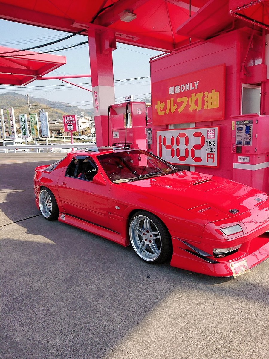 うえブン tweet media