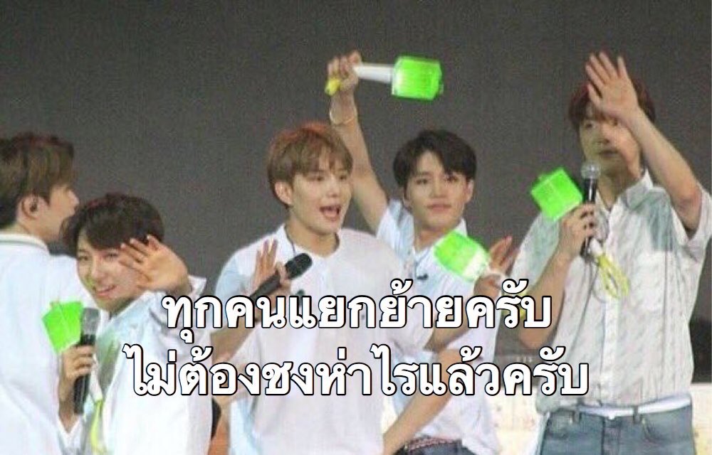 square_mx's tweet photo. อย่ามัวแต่จีบกันนะ #noren https://t.co/XavbPASmxk