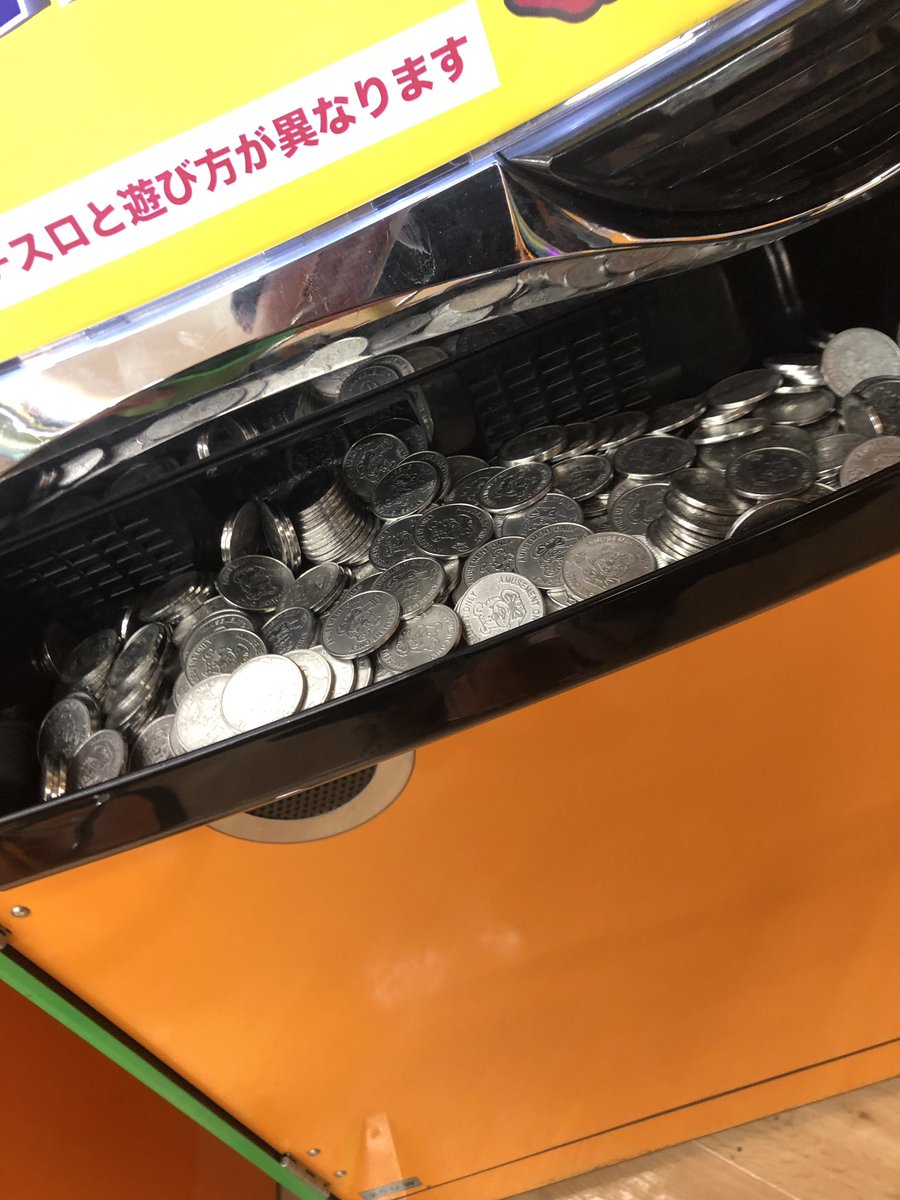 tjmgtpjp's tweet photo. ゲーセンじゃなくて本当にスロット打ちいってこの枚数見たかったわ https://t.co/9VPPqIFUUo