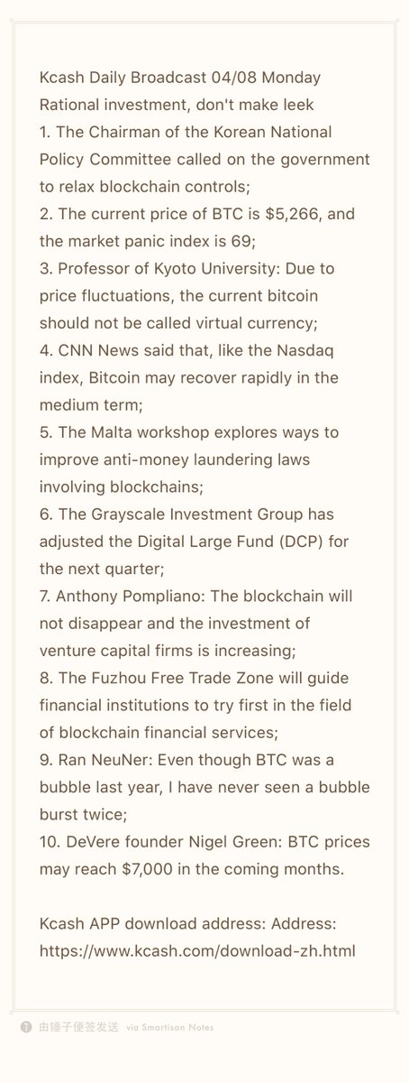 Kcash (@kcashofficial) on Twitter photo 