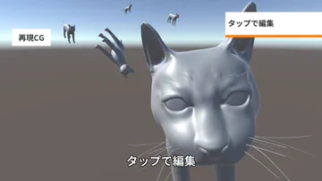 画像 / Picture