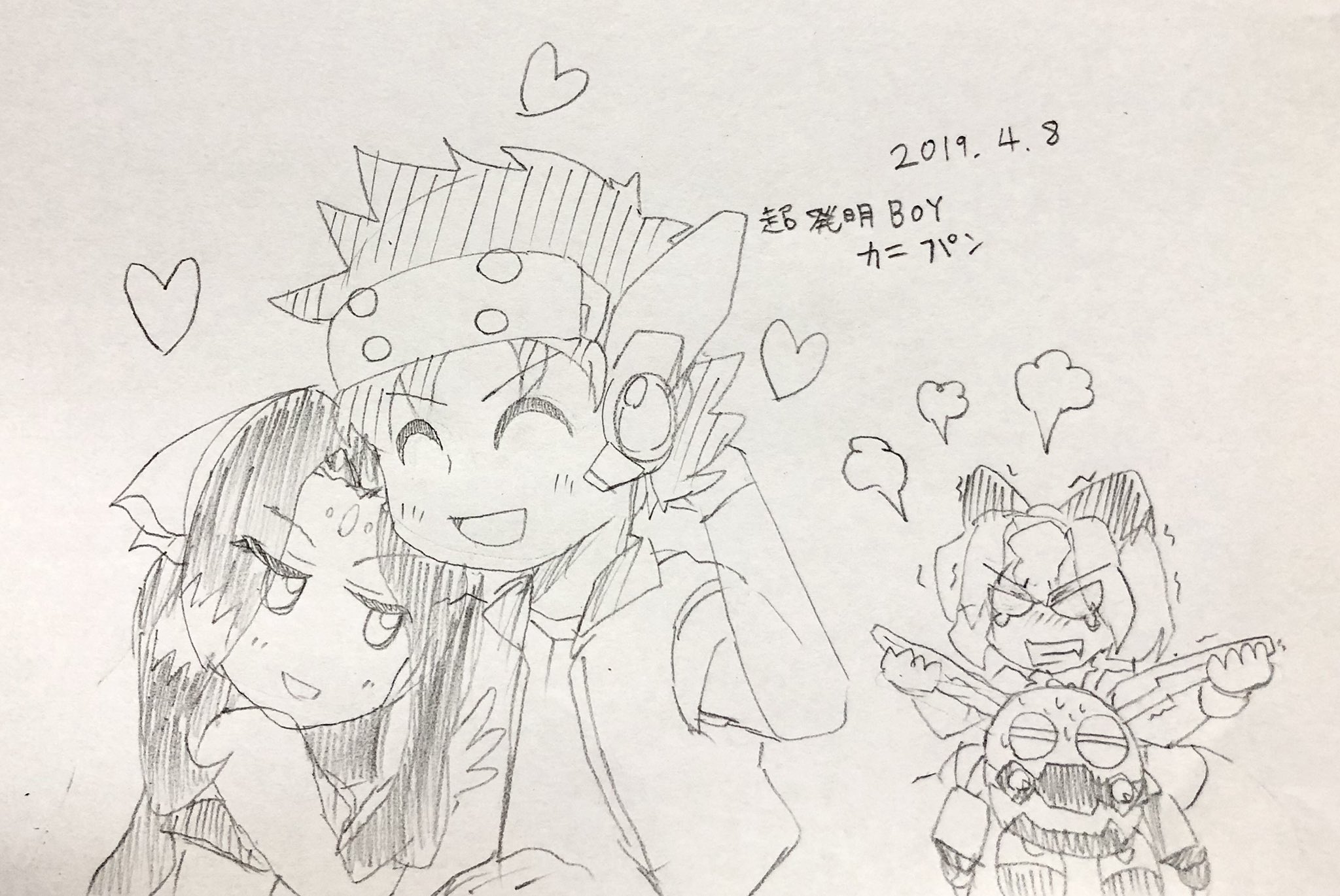 鋼鉄座布団 リハビリで描くもの募集 発明boyカニパン トチ狂ったop ダブルヒロインの悲劇 そういえば周年 T Co M3wjc1wtka Twitter 鋼鉄座布団 リハビリで描くもの募集 発明boyカニパン トチ狂ったop ダブルヒロインの悲劇 そういえば周年 T Co M3wjc1wtka Twitter