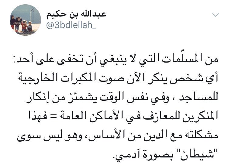 8u_zpn's tweet photo. @MAR2013WAh @DAhmadq84 👍🏻 https://t.co/v4IlWWouFG