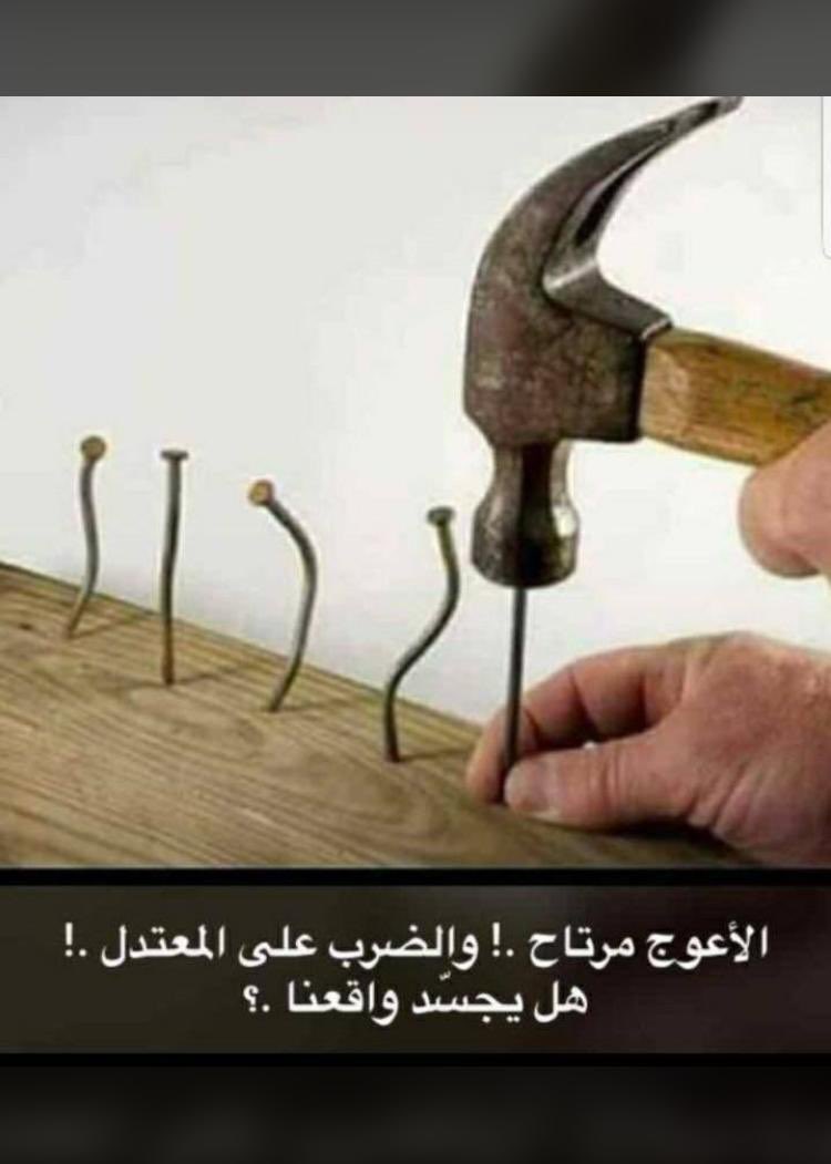 Ashraf (@ashrf_kurdi) on Twitter photo 