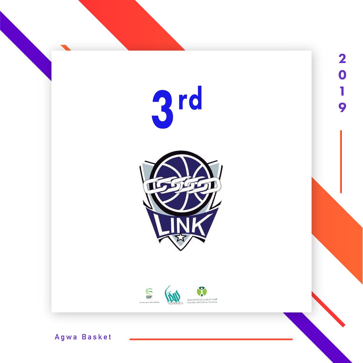 AgwabasketSa's tweet photo. المركز الثالث في بطولة #أقوى_باسكت الفريق الرهيب @LiNK_Basketball فخورين فيكم😍👏🏼👏🏼👏🏼 https://t.co/pLfwSIwj8c