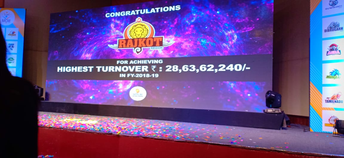 NetsurfRg's tweet image. #Netsurf #netsurfgujarat