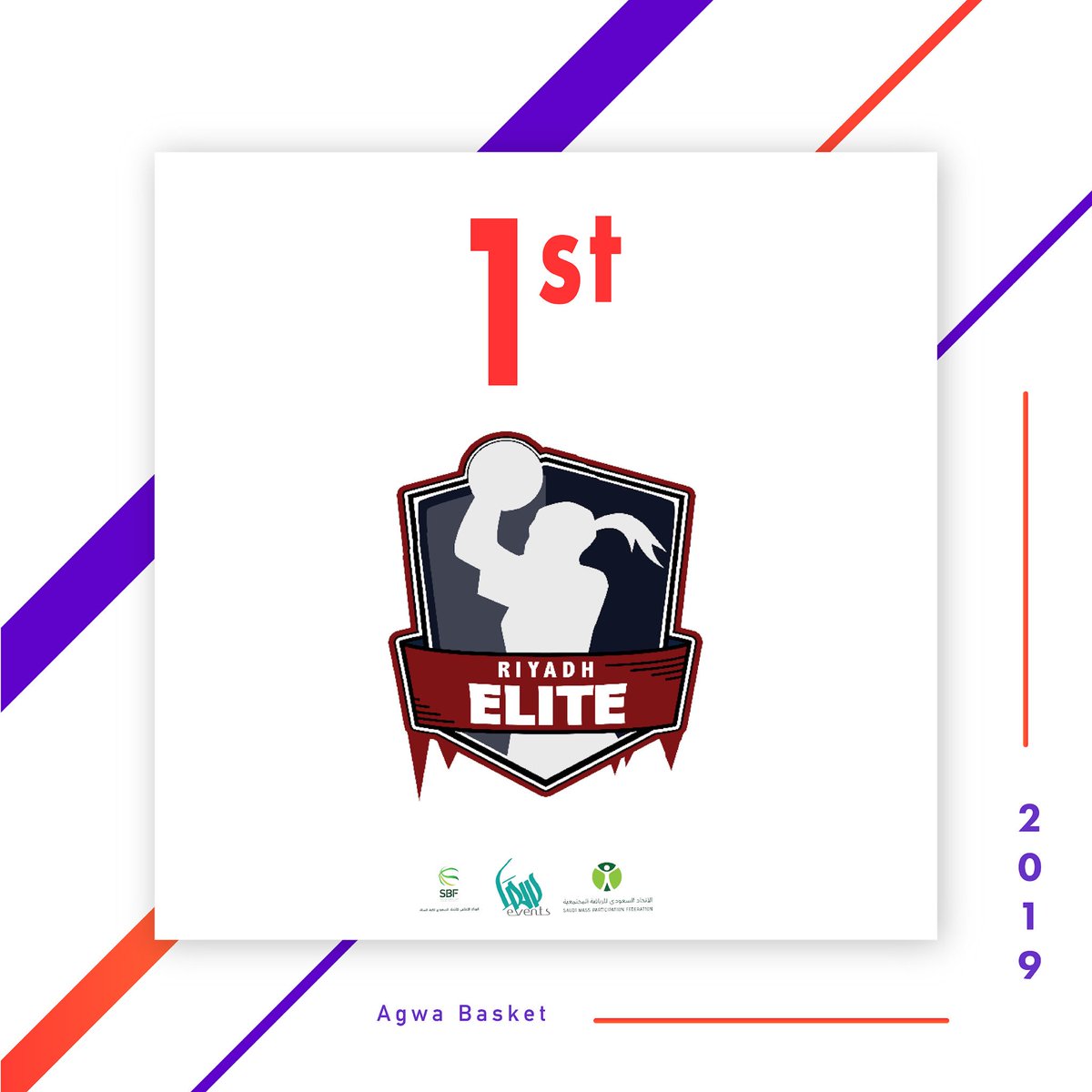 AgwabasketSa's tweet photo. أما المركز الأول في #أقوى_باسكت 🏀 كان  للأبطال @riyadh_elite كفو عليكم😍👏🏼👏🏼 ومبرووك لكم❤️ https://t.co/XfmuuChPym