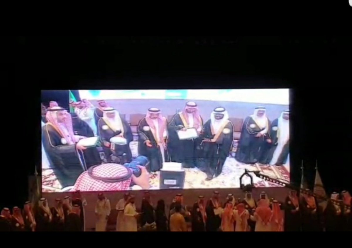 Mohammed Aldosari tweet media