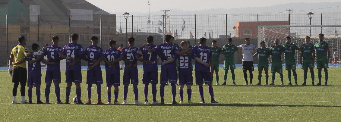 #PuertoPanul felicitamos al plantel del SAU por su triunfo en el primer partido del Campeonato 2019!