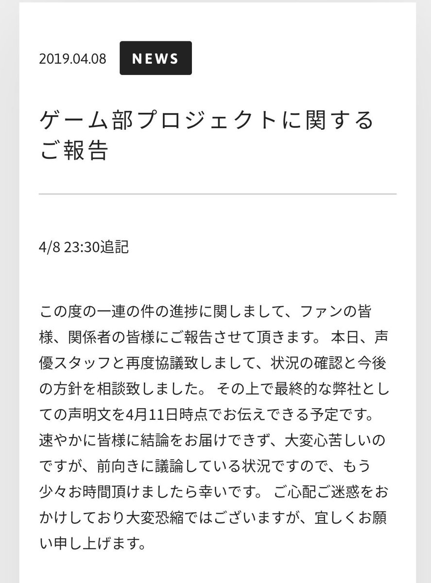 最高のコレクション ホンダ 負ける もん か 壁紙 あなたのための何千もの最高のhd壁紙