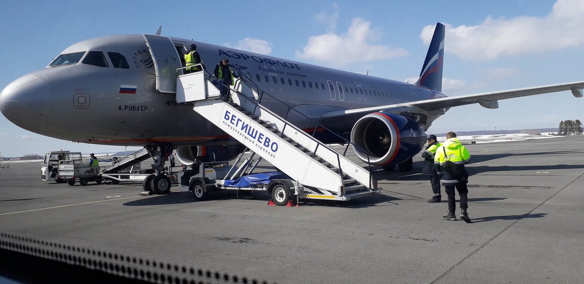 RustemF1fan's tweet photo. Start of my trip to Chinese GP 2019 #ChineseGP #Race1000 https://t.co/7cri1KJxPI