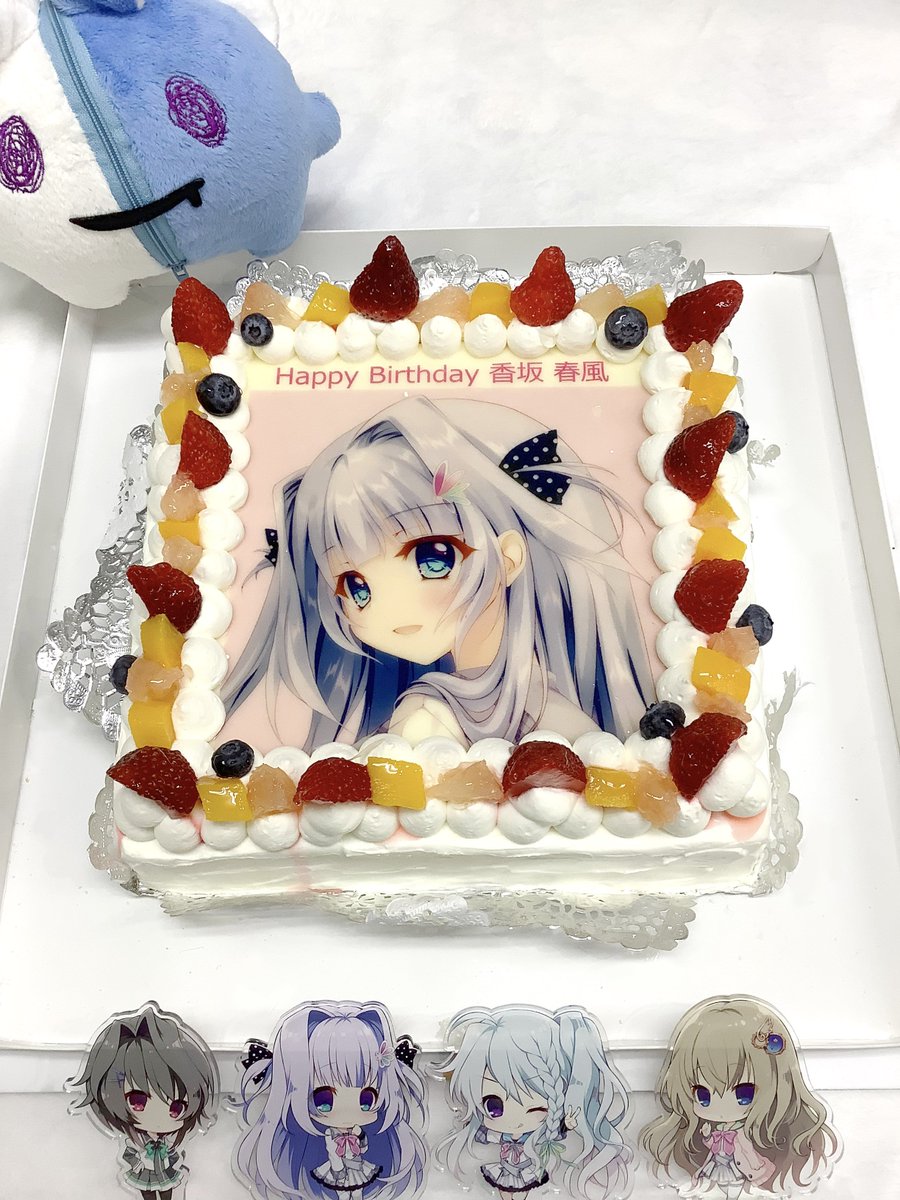 💕HAPPY BIRTHDAY💕 本日は「９はるいろ」のヒロイン！　香坂春風の誕生日！ ということで、ぱれっとから春風にケーキをプレゼント‼️ これには思わずソフィも涎が……ッ！！ おめでとう春風先輩！！！　春風先輩にとって最高の１年になりますように！ #ぱれっと #9はるいろ #香坂春風誕生日