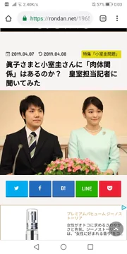 画像 / Picture