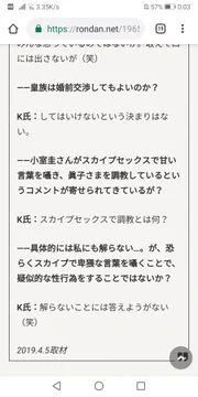 画像 / Picture