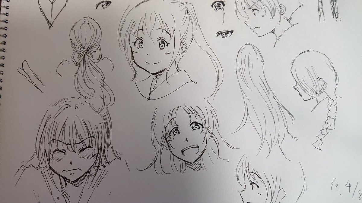 ここのところずっと練習しかしてなかったので、ものすごく久しぶりに落書きした気がする 
