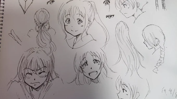 ここのところずっと練習しかしてなかったので、ものすごく久しぶりに落書きした気がする 