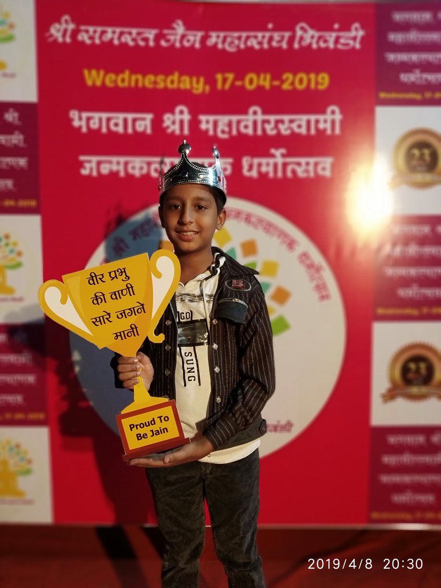 HeenaJa85360622's tweet photo. #MainBhiVeerNandan
Contestant No. 106
@JainSamast
Please Retweet
#SaveTheDate 17.04.2k19 https://t.co/BlwlQV3IW3
