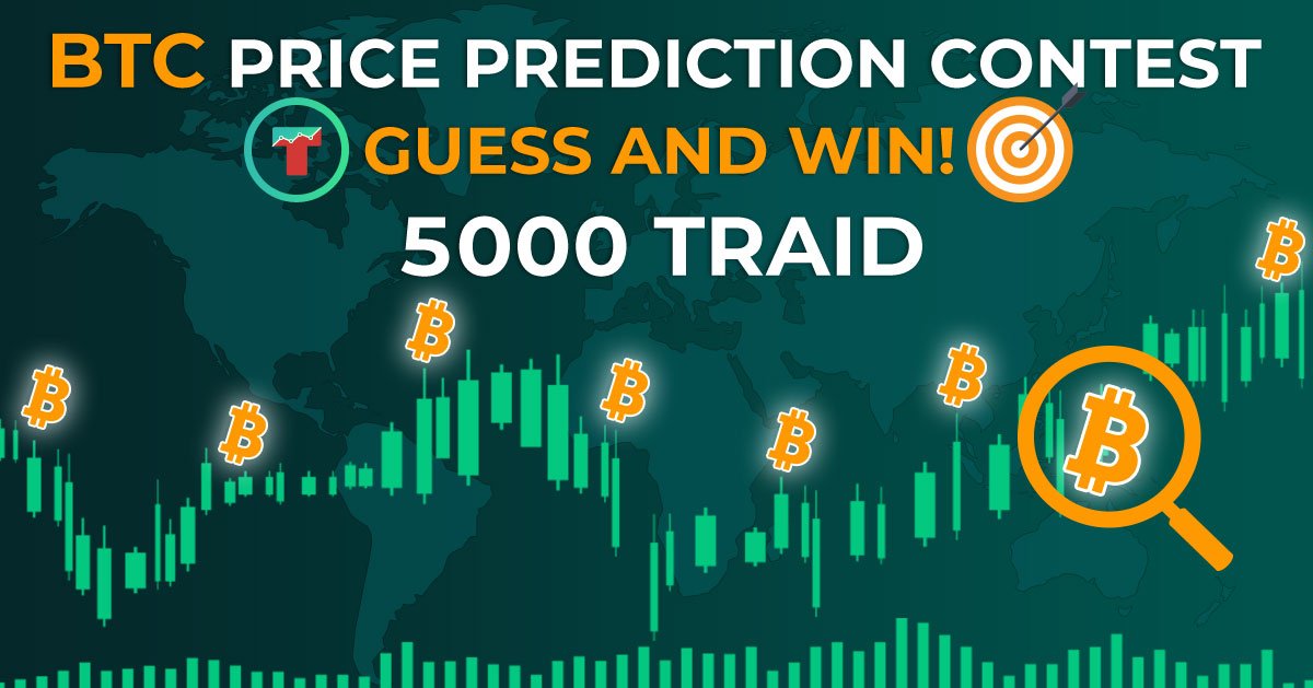 traid_platform's tweet photo. πWhat will #BTC price be on April 15th at 12PM UTC according to @CoinMarketCap?
Most accurate prediction wins 5000 $TRAID π°π°
To enter:
1. Reply with prediction
2. Follow @traid_platform
3. Like and RT contest
Ends April 12th
#Traid_platform #Masternodes #Bitcoin #TRAID https://t.co/e3hyYX4bBg