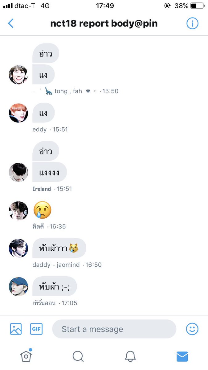 the end of nct18 tweet media