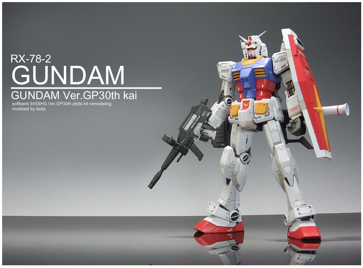 日本未発売 945SH G Ver.GP30 RX-78-2 GUNDAM fawe.org