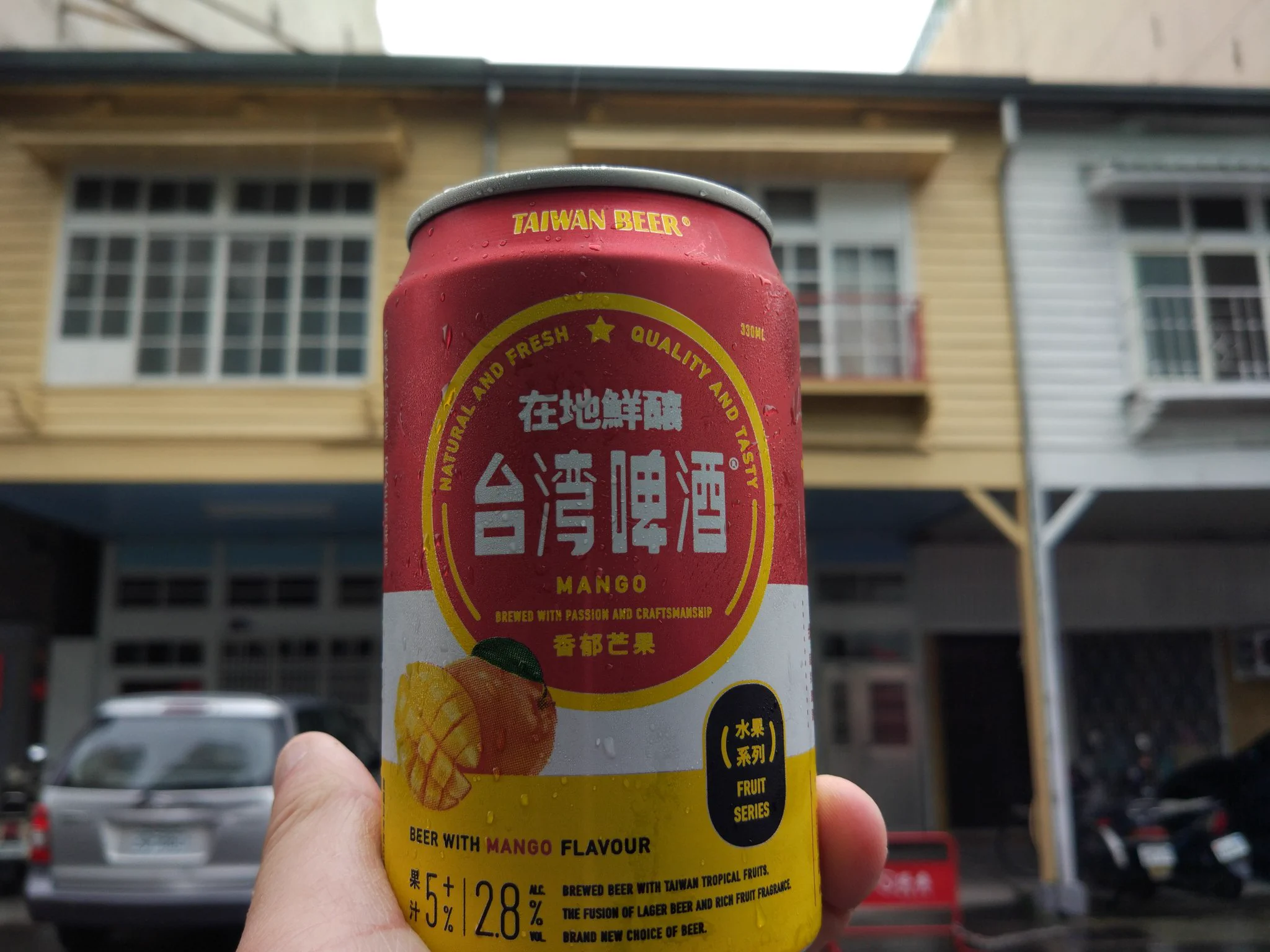 ローソンで台湾ビールが買える…と思ったらナチュラルローソン限定ねww
