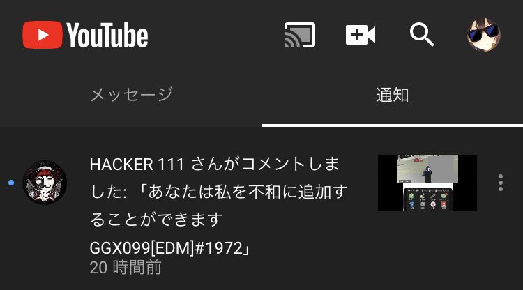 ミミ على تويتر あからさまにアノニマスのアイコンでハッカー気取りの名前は臭いのでng ミミ على تويتر あからさまにアノニマスのアイコンでハッカー気取りの名前は臭いのでng