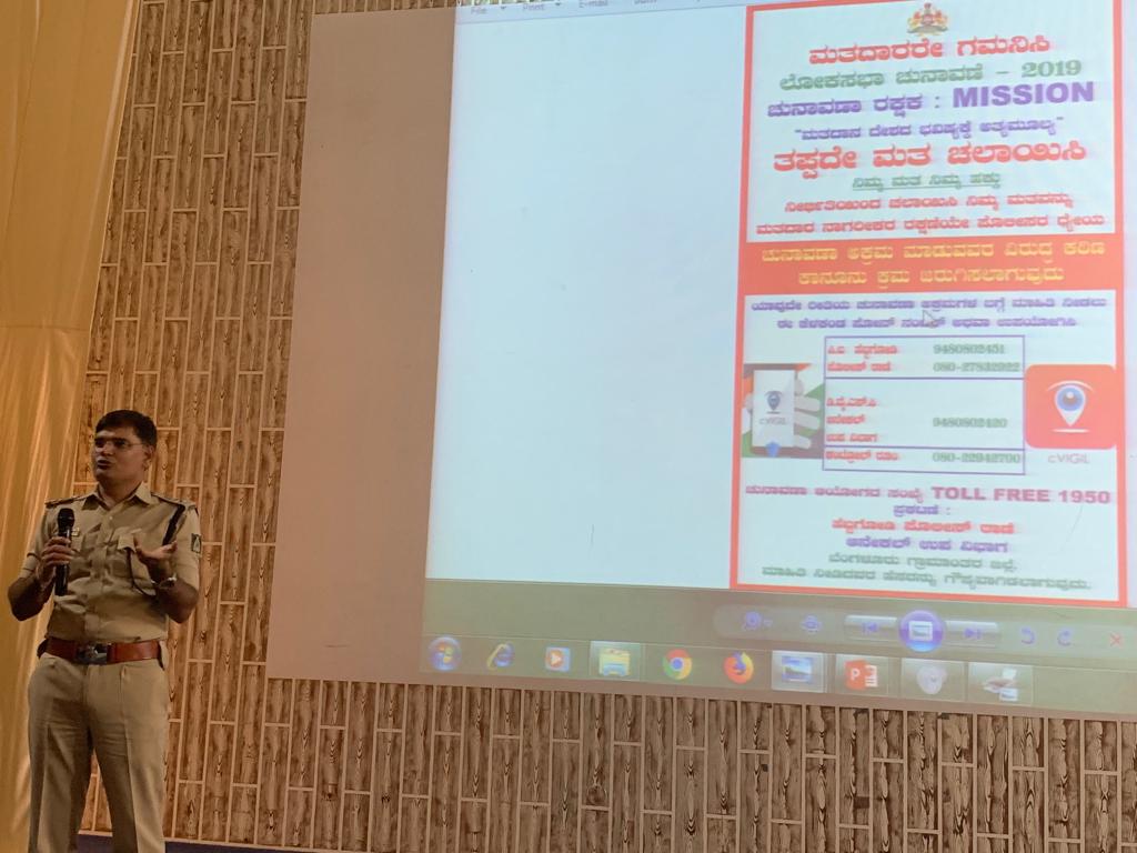 bngdistpol's tweet photo. Voting awareness program conducetd by @bngdistpol  at SFS college in Hebbagodi PS limits... https://t.co/lxHxFxLTF9