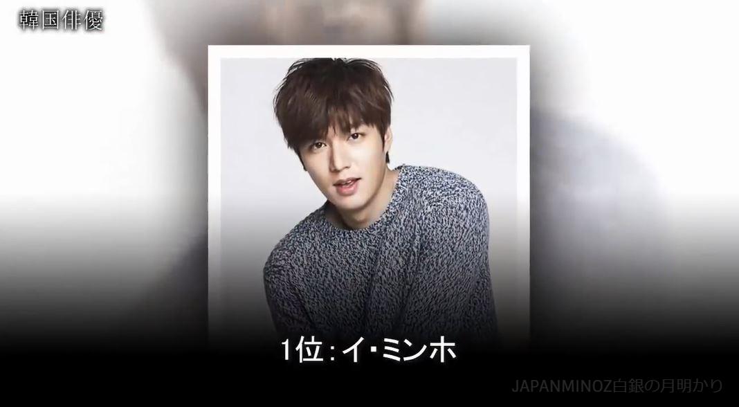 Japanminoz白銀の月明かり Haruharu Twitterren キスシーンが上手い韓国俳優 Top15 演技の実力はもちろんビジュアルも抜群の韓国男性俳優 思い出の場所になるのかな イ ミンホ イミンホ Leeminho 이민호 李敏镐 T Co Jlwtsty5s8 T Co Japanminoz白銀の月明かり Haruharu Twitterren キスシーンが上手い韓国俳優 Top15 演技の実力はもちろんビジュアルも抜群の韓国男性俳優 思い出の場所になるのかな イ ミンホ イミンホ Leeminho 이민호 李敏镐 T Co Jlwtsty5s8 T Co