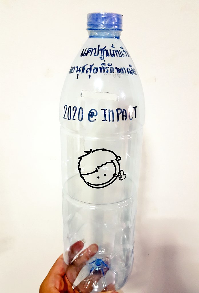 รอยเหนียงของผลิต - กลับด้อมเกาอยู่จ่ะ tweet media