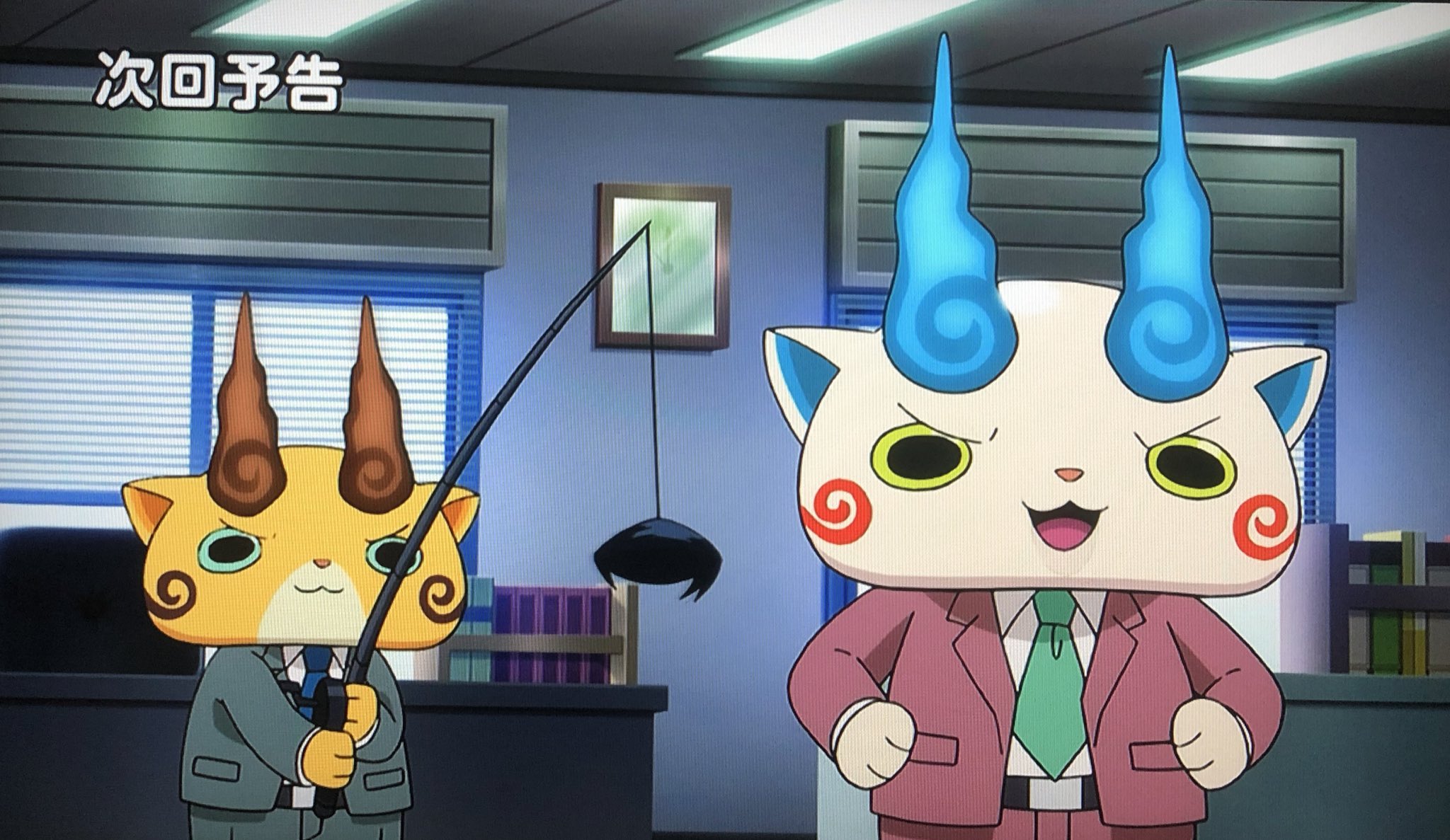妖怪ウォッチ専門チャンネル Yo Kai Watch A Twitter きょうの動画でーす アニメ妖怪ウォッチ １話考察 T Co Mnayseliu2 T Co Dtr5vekqcj Twitter