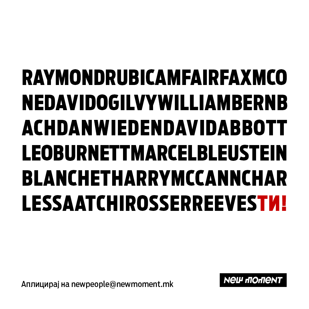 New Moment New Ideas (@newmomentmk) on Twitter photo 