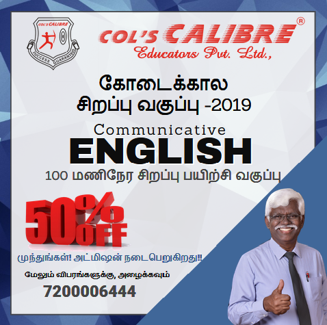 colscalibre's tweet image. To learn more, follow our exclusive page:
 facebook.com/Summer-Trainin…
#SummerTrainingProgramme #SummerTrainingProgramme2019 #CommunicativeSkillsSummerTrainingProgramme #SummerSchoolStudents #StudentsSummerTraining2019 #ColsCalibre