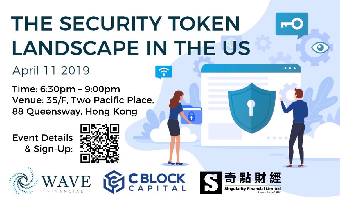 On this coming Thursday evening, April 11, C Block Capital Group &amp; Wave Financial will join forces to discuss and share the most recent trends in the digital smart securities landscape, particularly in the US! Register here: bit.ly/SecurityTokenL…