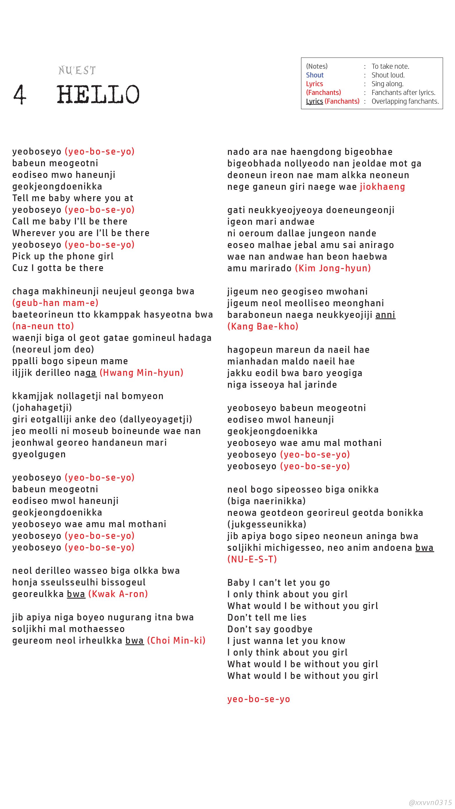 Lirik Lagu Hello Nuest
