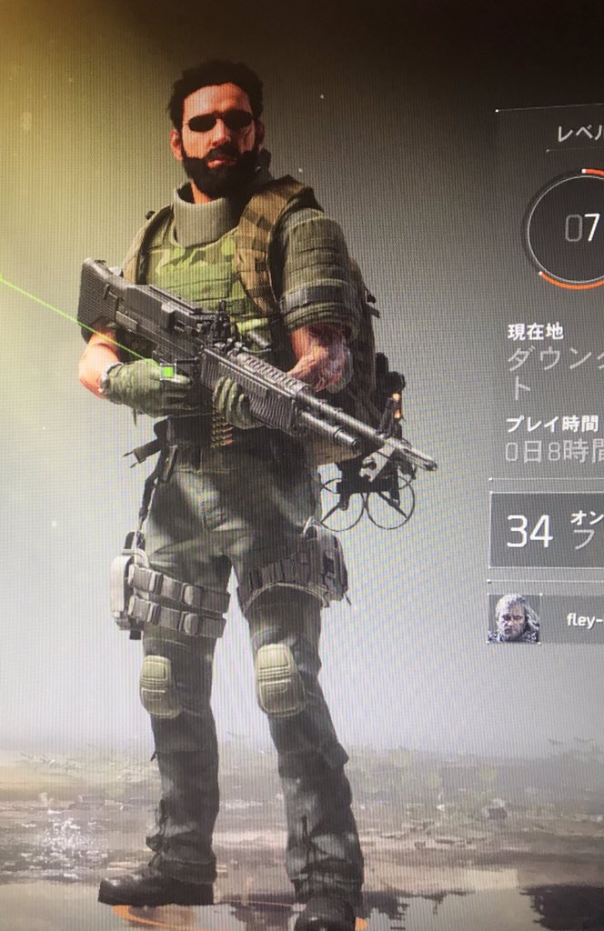 Ubiポテト Ubiポテト