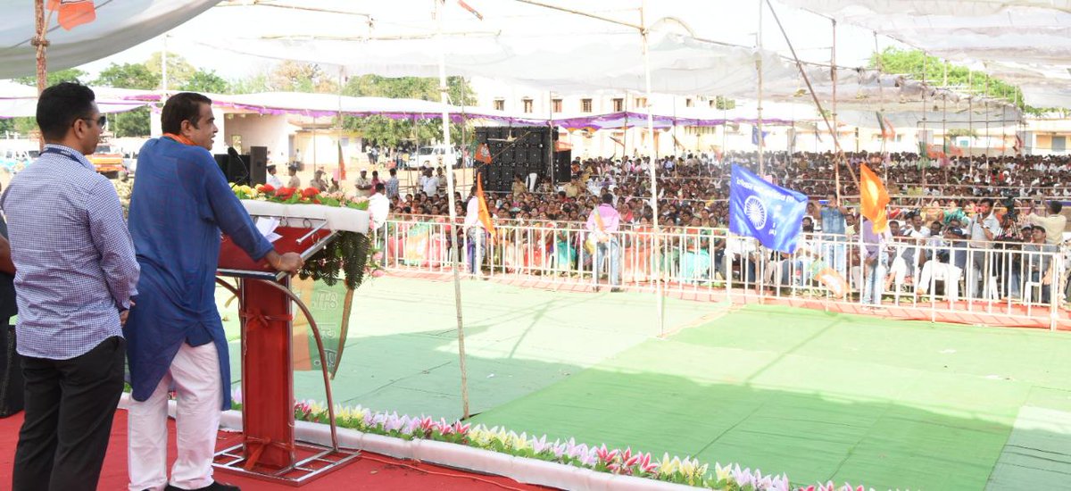 Nitin Gadkari tweet media