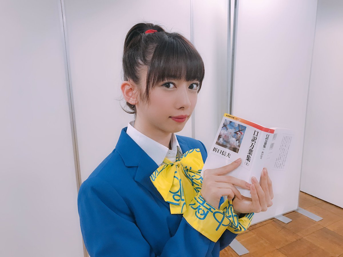 6年ぶりに真山が梅の衣装着てみた☺️✨ #ebichu #エビ中 #令和