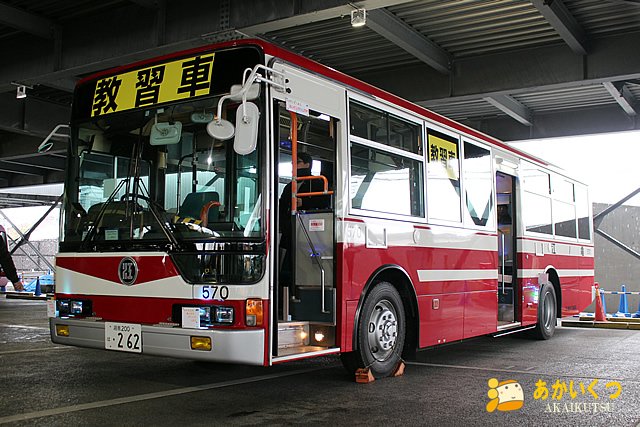 あかいくつ No Twitter 江ノ電バス 教習車570号車 湘南0は262 Kl Mp35jm 02年式 元2号車 横浜0か972 からの改造車 15年 18 03 湘南車庫 ブログあかいくつ 江ノ電バス T Co 2yhjaw4pzt Twitter