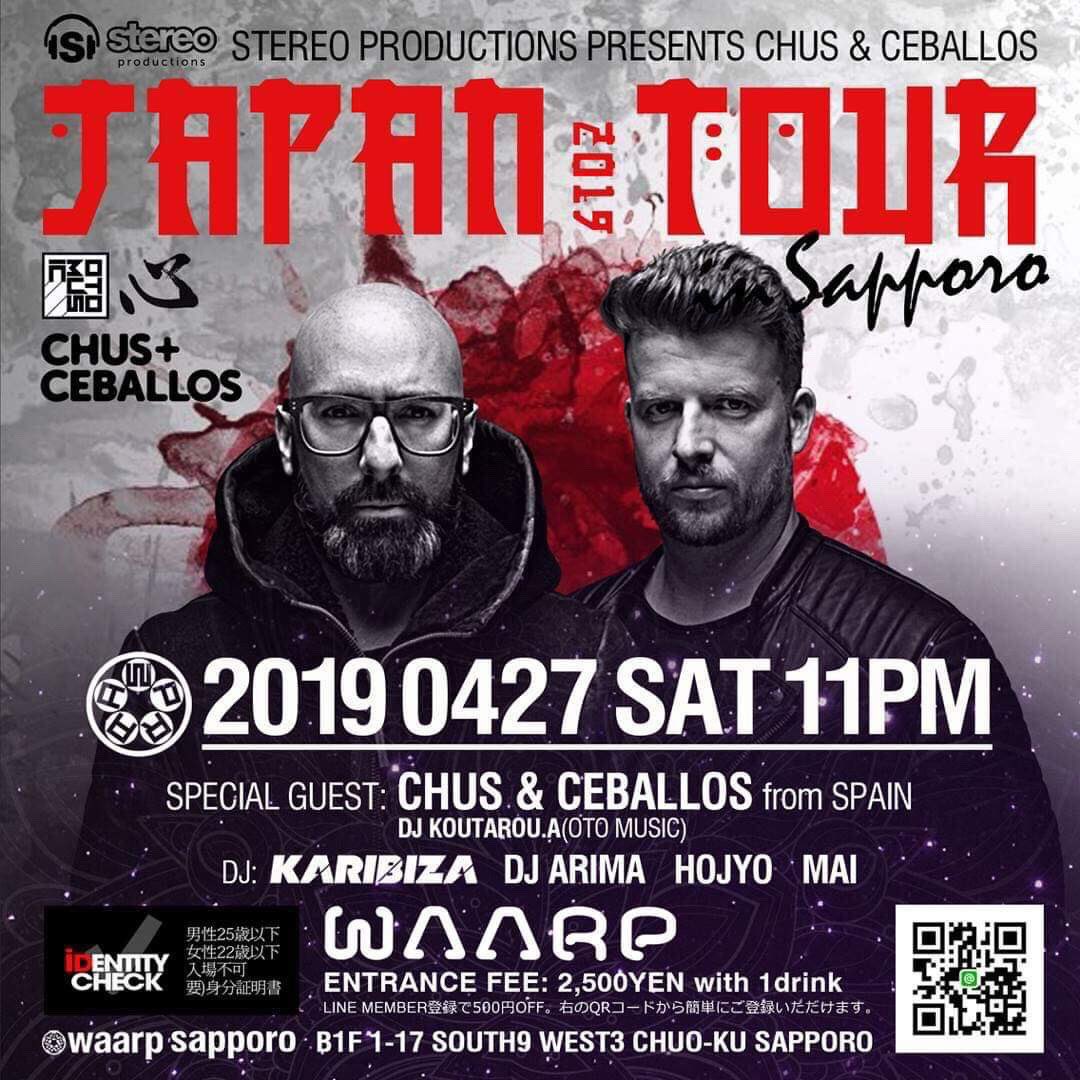 Waarpsapporo Hashtag On Twitter