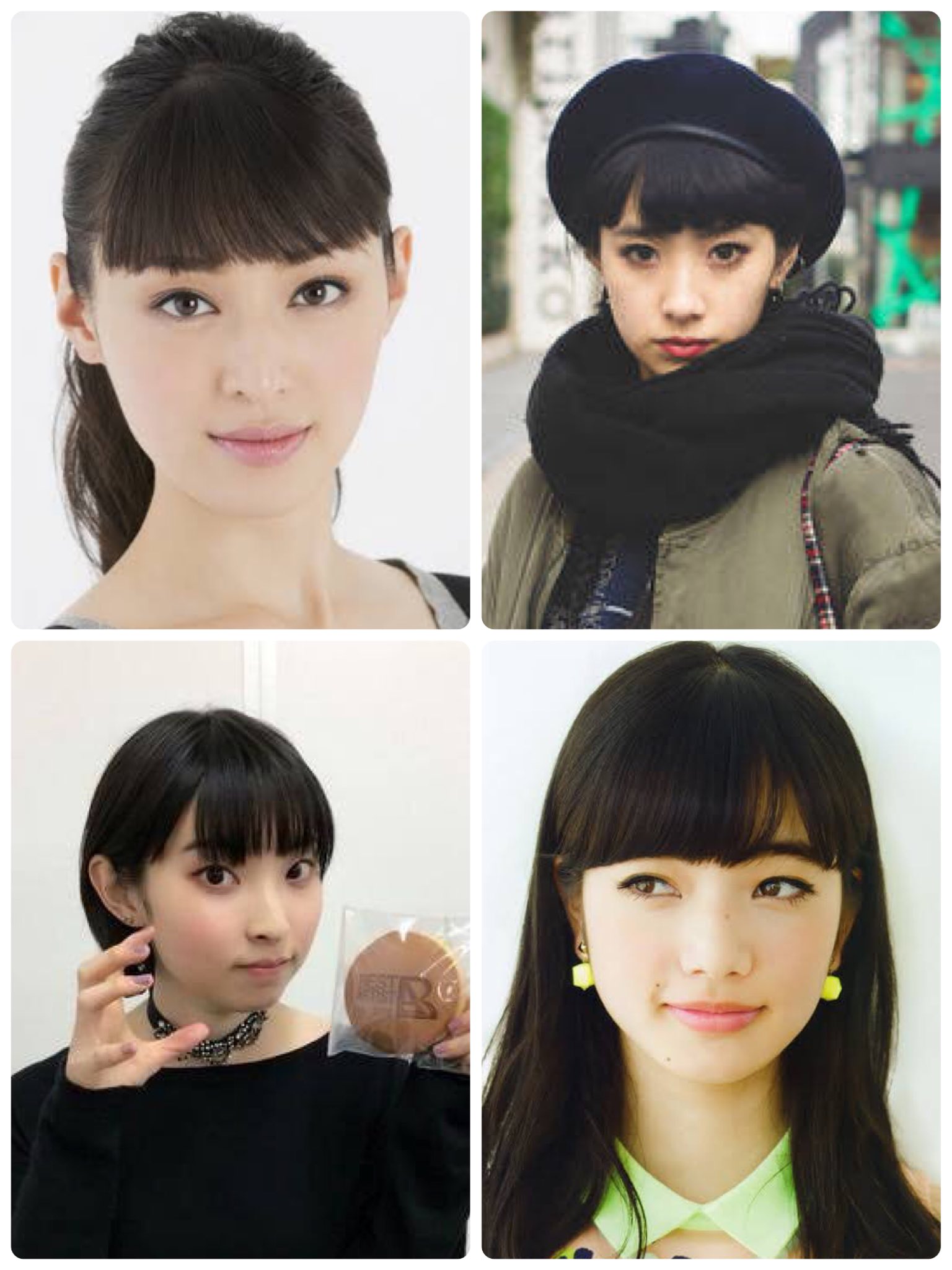 アネモネ ぱっつん前髪が似合うのは ネコ目 ネコ目はメイクでも作れる 目尻側のアイラインを思いっきり跳ね上げるとネコ目っぽくなる T Co W2upkwxpn1 Twitter