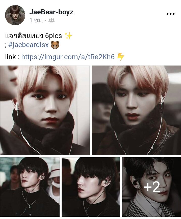 ◤ `ｊａｅｂｅａｒˊ◢ tweet media