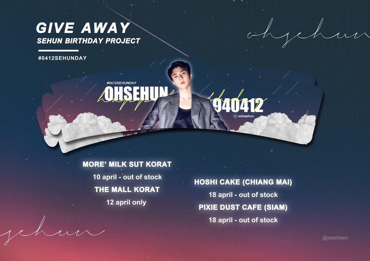 sealseen's tweet photo. ' SEHUN BIRTHDAY⛅️💘
Cup sleeve #0412SEHUNDAY
• @hoshi_cake 
• @MoreMilkSUT 
• Pixie Dust Café
• The mall korat (12/04) 
-----------------------------
เราไปแจกเองที่เดอะมอลล์ ติดตามหน้าทวิตได้เลยค่ะ
ฝากโปรเจคของเราด้วยน้า
#HappySehunDay #ตลาดนัดexo #sehun https://t.co/mwlq9jYgH0