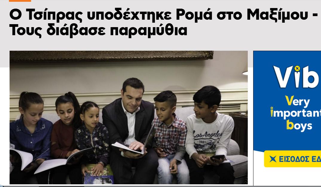 Εικόνα