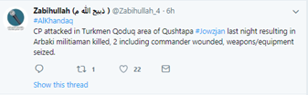 gowharbegom's tweet photo. lie from #Taliban . #Taliban attacked but they were defeated by #ANDSF . #ANDSF has provided the security and people are safe.
#Taliban ruins the country and brings misery.
#StrongANDSF
#StrongANA https://t.co/Oo4RKnMYyJ