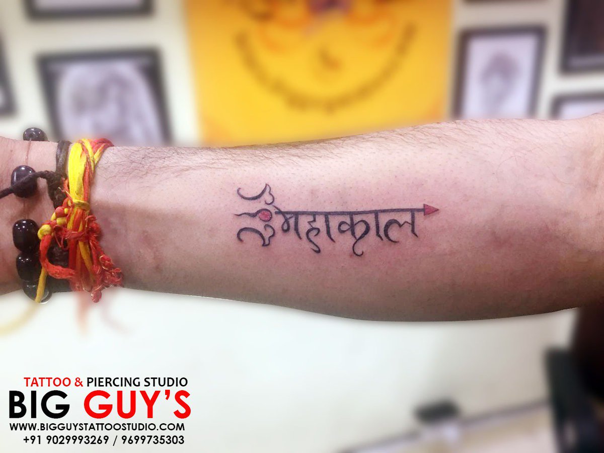 MumbaiTattooStudio on Twitter: MumbaiTattooStudio on Twitter:
