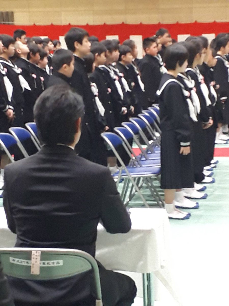神達たけし Ar Twitter 祝 中学校入学式 今日は常総市内5校の中学校入学式 入学生の皆さん そしてご家族の皆さんおめでとうございます 桜も待っていてくれましたね 今年は石下西中学校に伺い祝辞を述べました 本気で楽しく充実した中学校生活を応援し 神達たけし Ar Twitter 祝 中学校入学式 今日は常総市内5校の中学校入学式 入学生の皆さん そしてご家族の皆さんおめでとうございます 桜も待っていてくれましたね 今年は石下西中学校に伺い祝辞を述べました 本気で楽しく充実した中学校生活を応援し