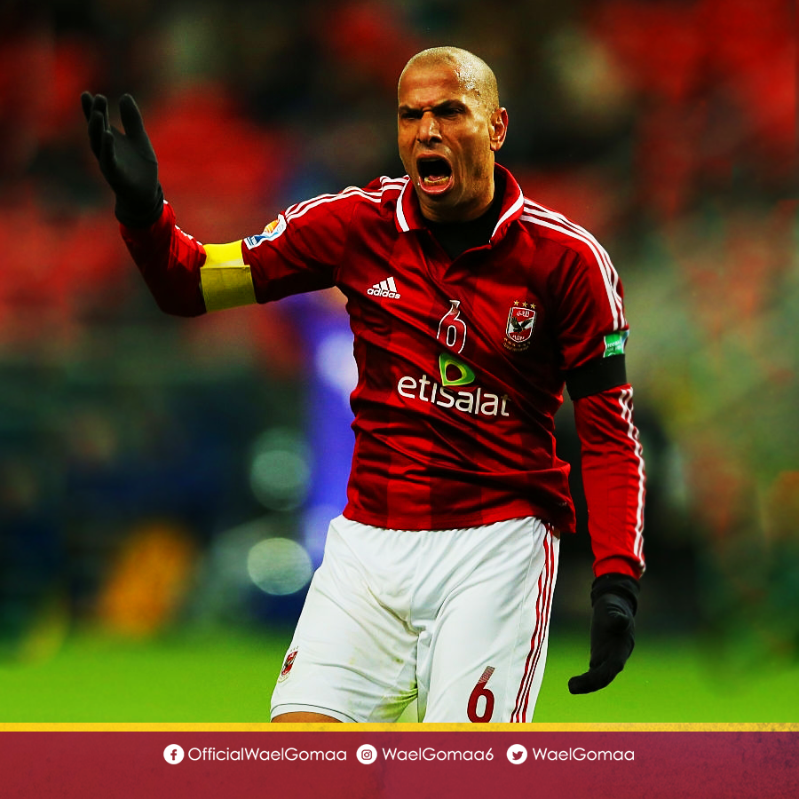 WaelGomaa's tweet photo. الفريق اللي أحرز ٥ أهداف في سيمبا قادر علي إحراز ٥ في صن داونز ..
 روح عزيمه صبر وتركيز مع تشجيع الجمهور قادرين علي عود, وجه الاهلي مره تانيه ..
محتاجين رجاله في الملعب ولو ما حصلش التأهل يبقى الخروج خروج أبطال
#المستحيل_مش_أهلاوي
#ادعم_الاهلي https://t.co/uR0qmCG3fw